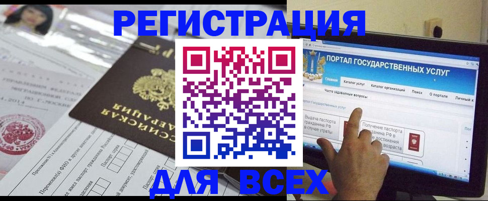 форма 3 в Таганроге